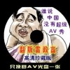 打开图片的快捷键是什么